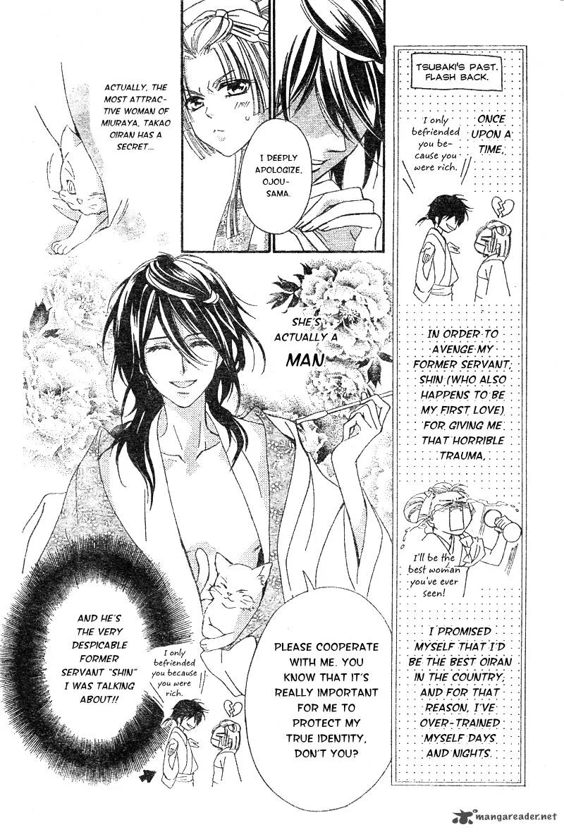 Oiran Girl Chapter 5 page 5