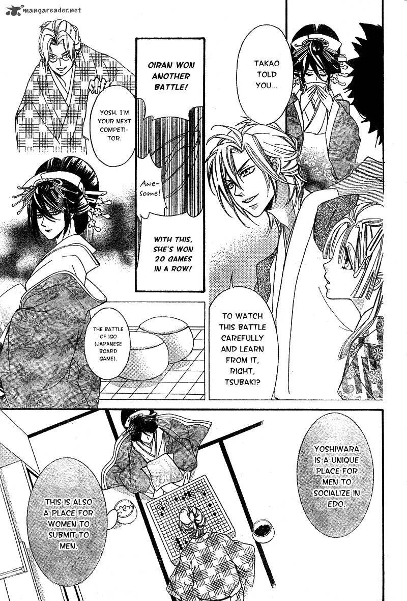 Oiran Girl Chapter 5 page 24
