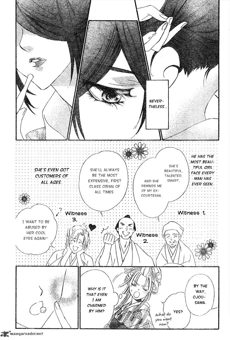 Oiran Girl Chapter 5 page 6