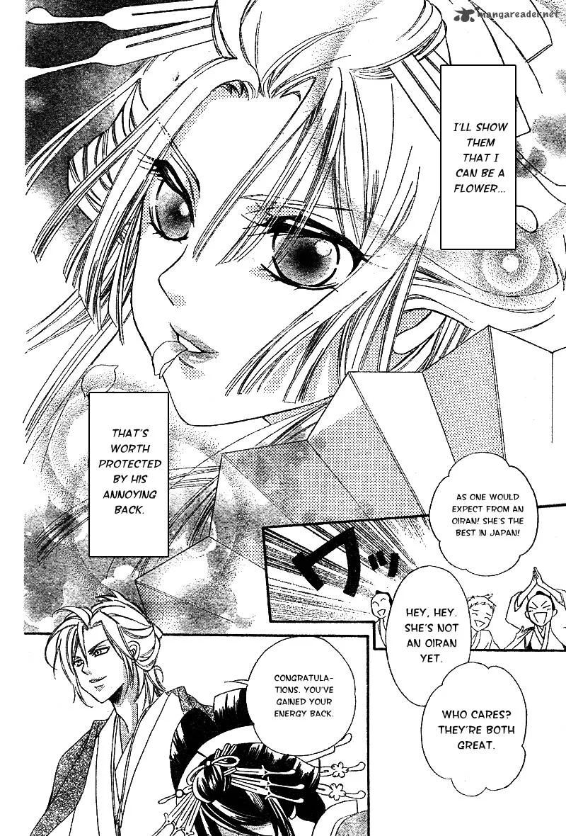 Oiran Girl Chapter 5 page 37