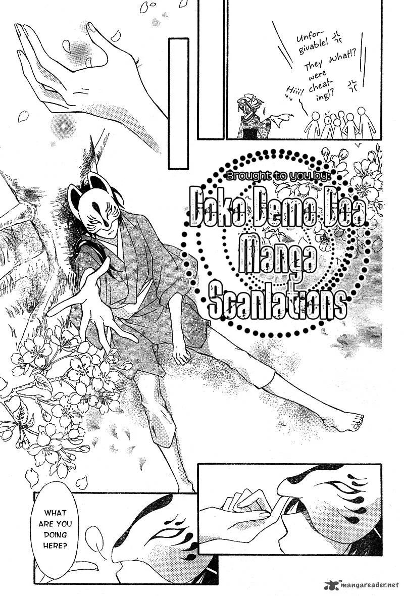 Oiran Girl Chapter 5 page 40