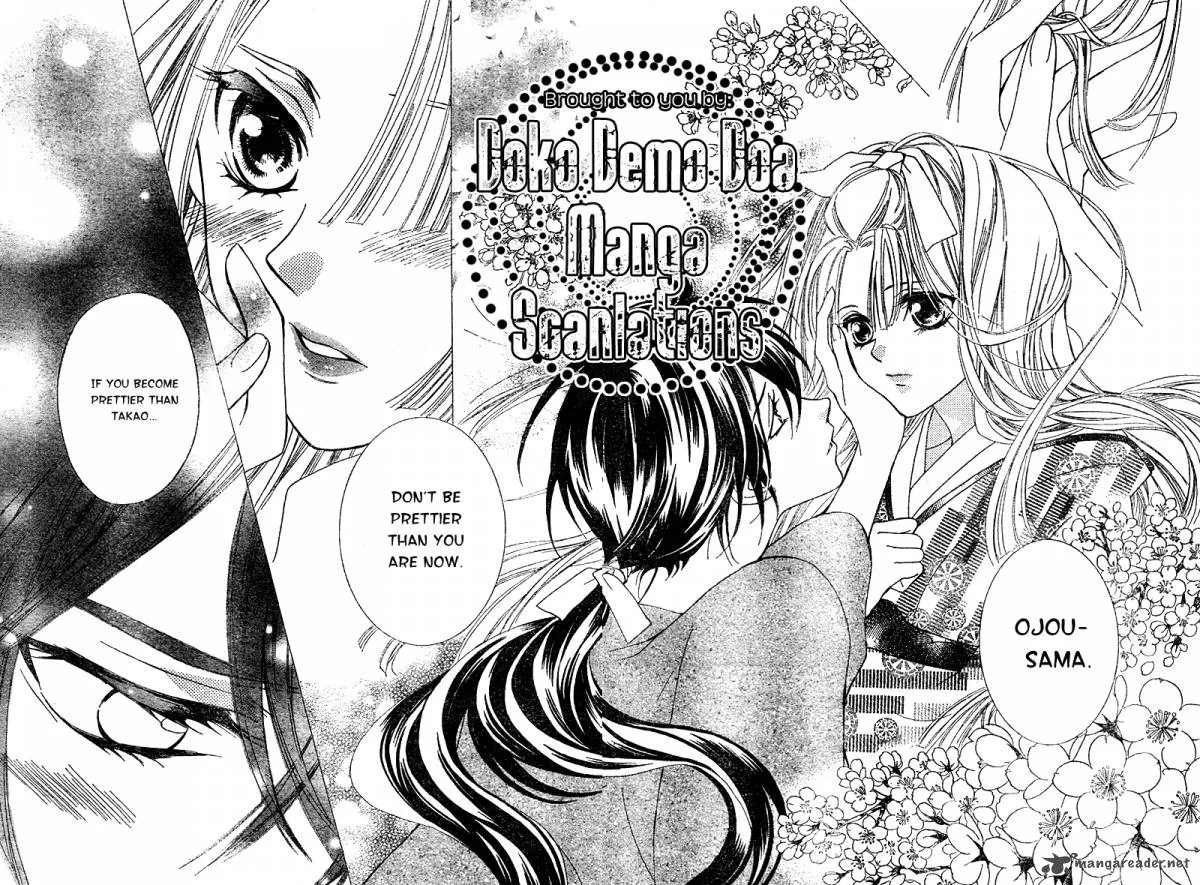 Oiran Girl Chapter 5 page 43