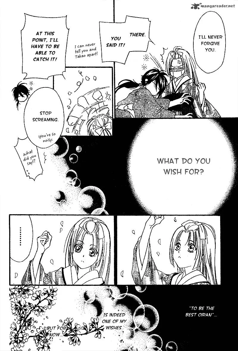 Oiran Girl Chapter 5 page 44