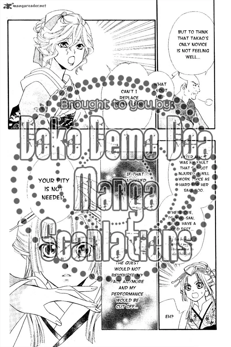 Oiran Girl Chapter 6 page 9