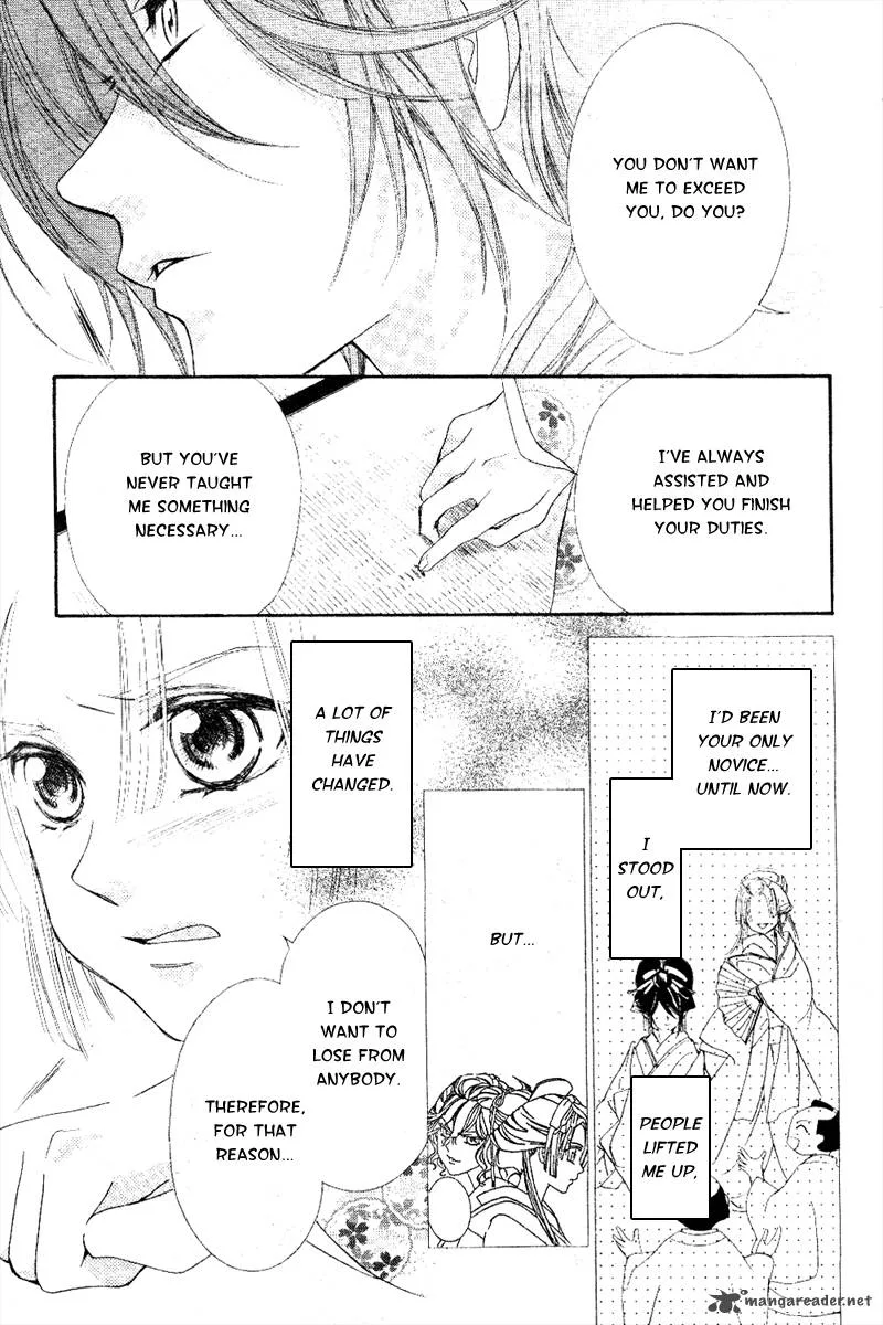 Oiran Girl Chapter 6 page 22