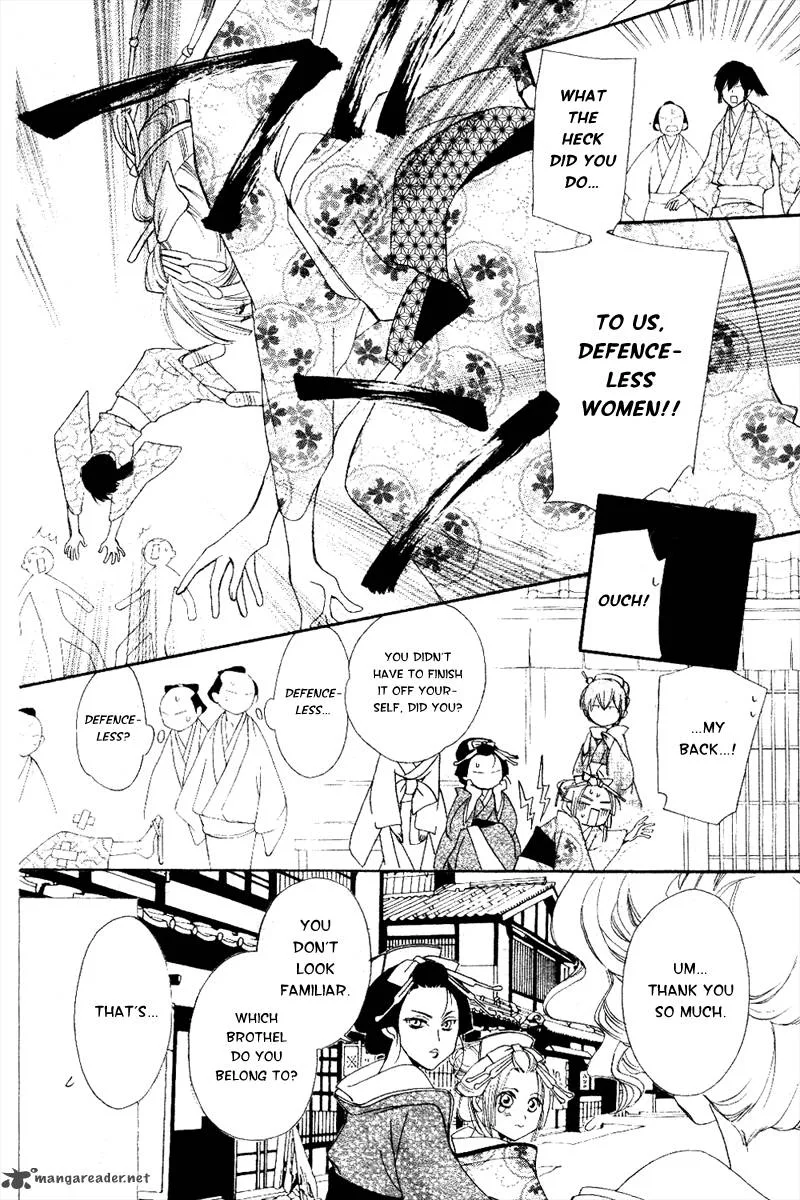 Oiran Girl Chapter 6 page 7