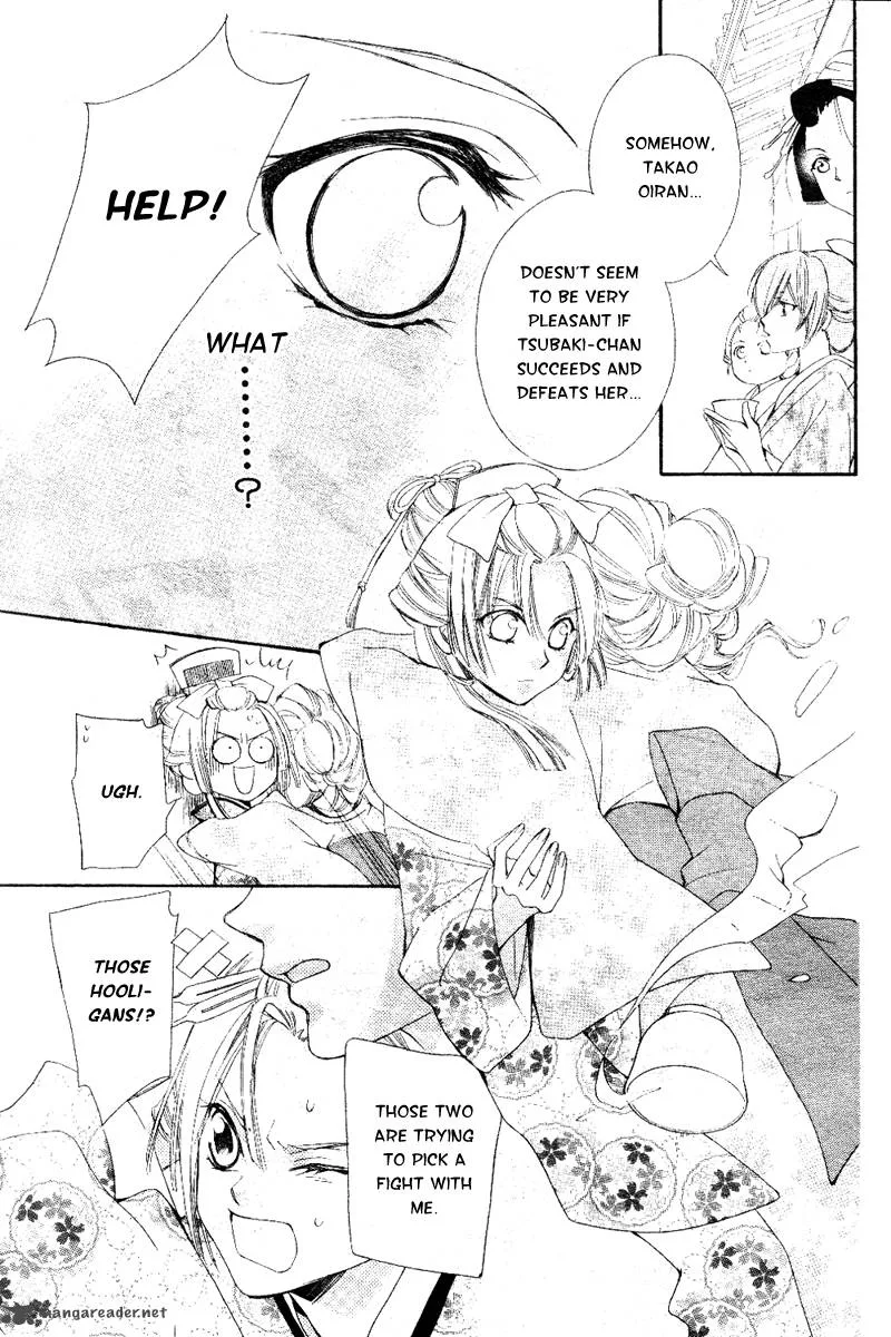 Oiran Girl Chapter 6 page 6