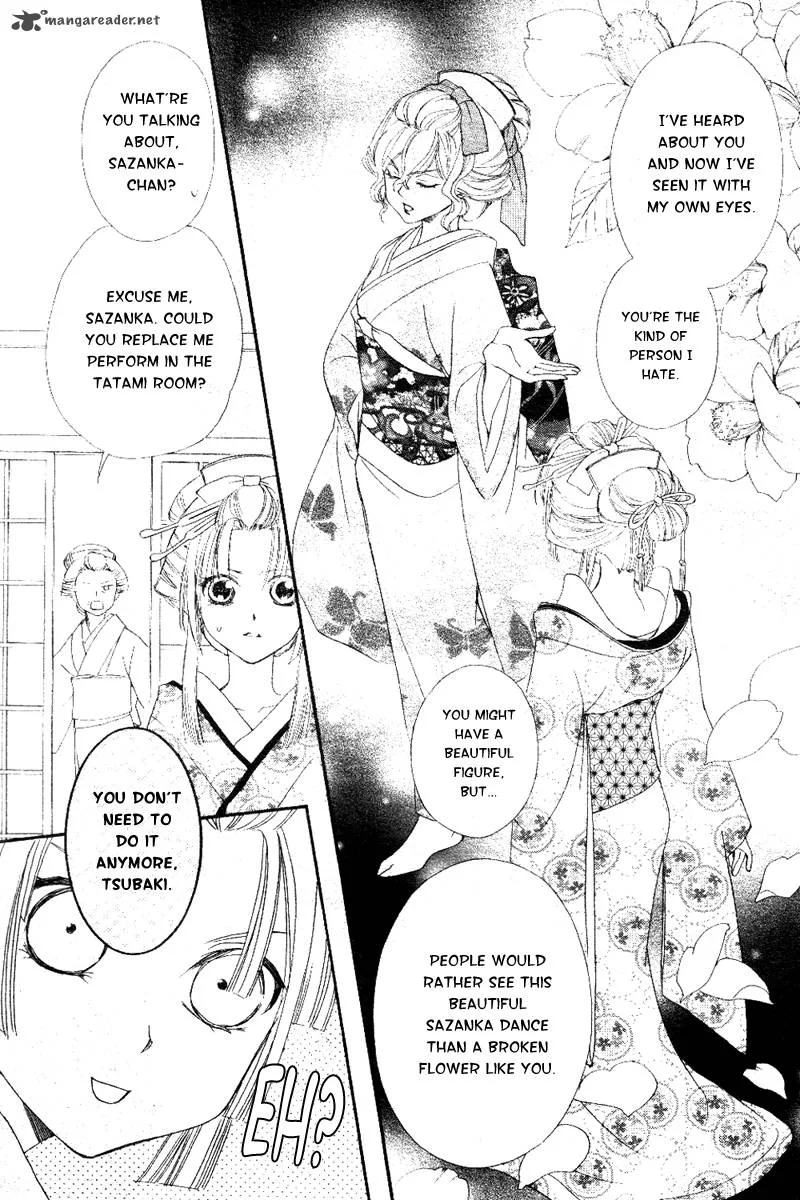 Oiran Girl Chapter 6 page 14
