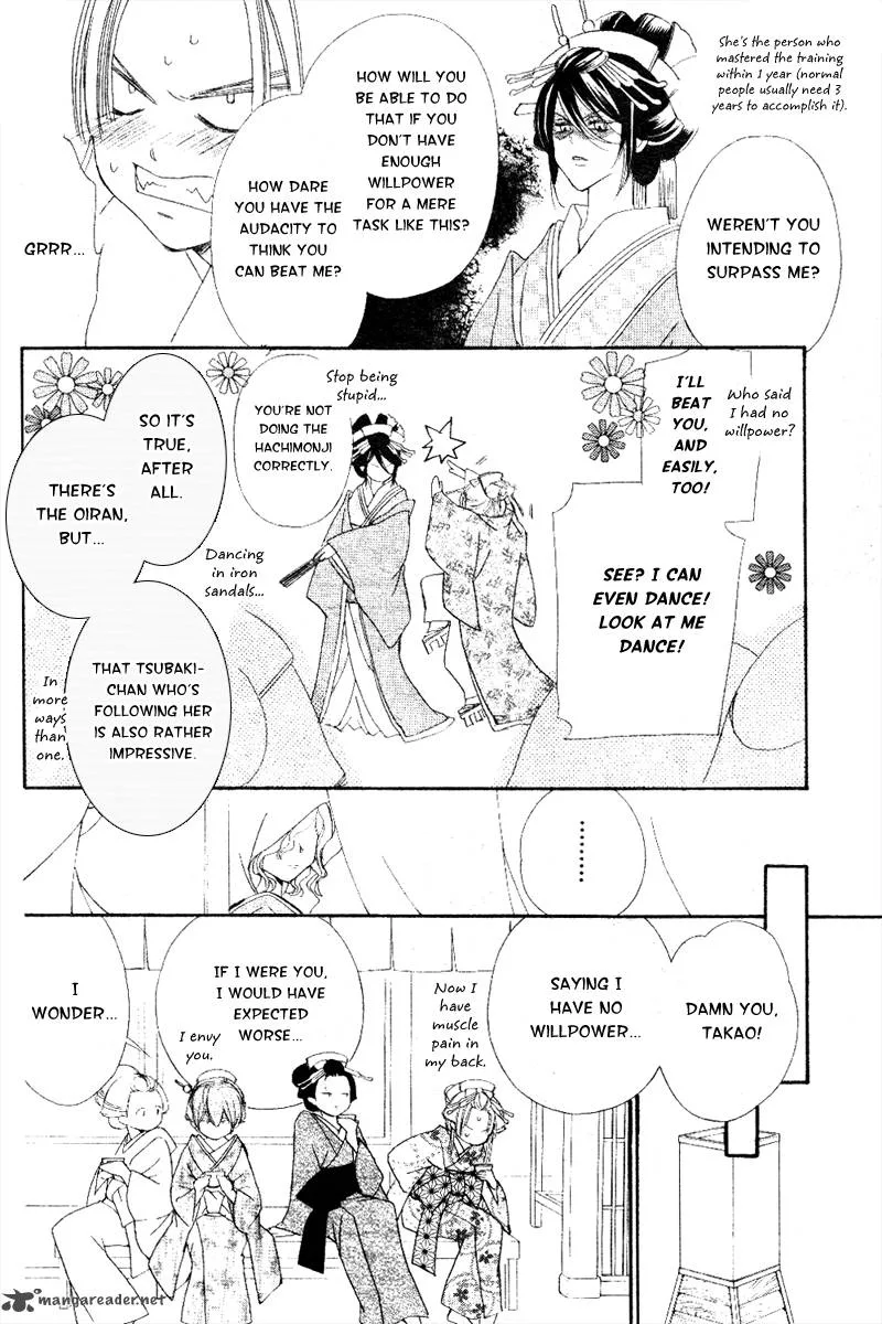 Oiran Girl Chapter 6 page 5