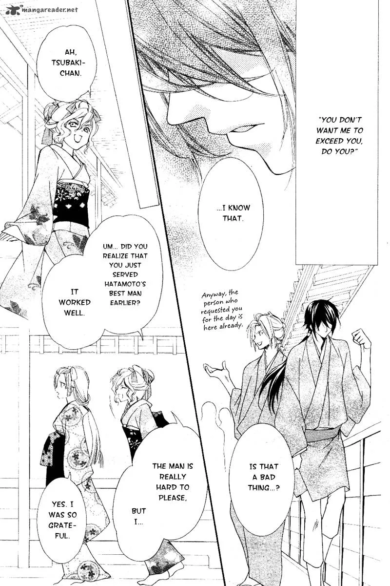 Oiran Girl Chapter 6 page 28