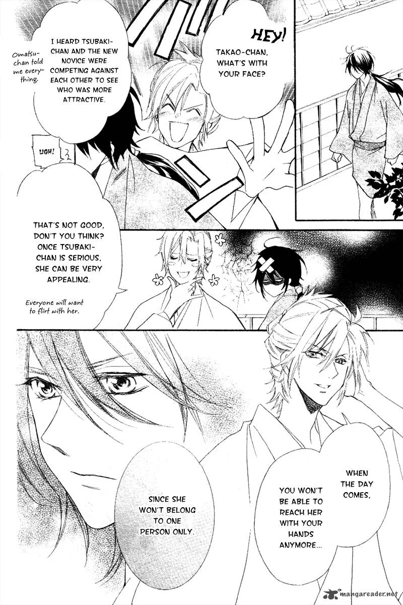 Oiran Girl Chapter 6 page 27