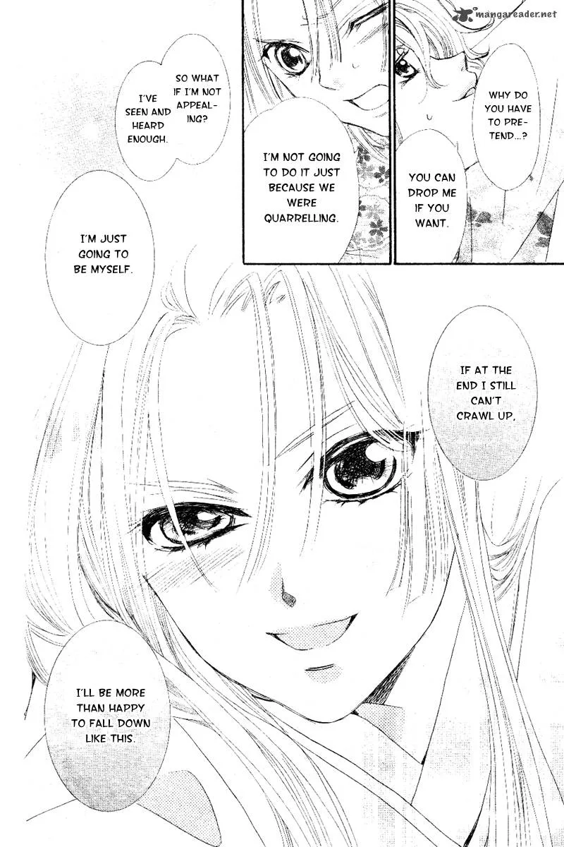 Oiran Girl Chapter 6 page 33