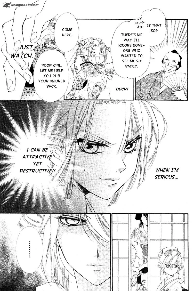 Oiran Girl Chapter 6 page 20