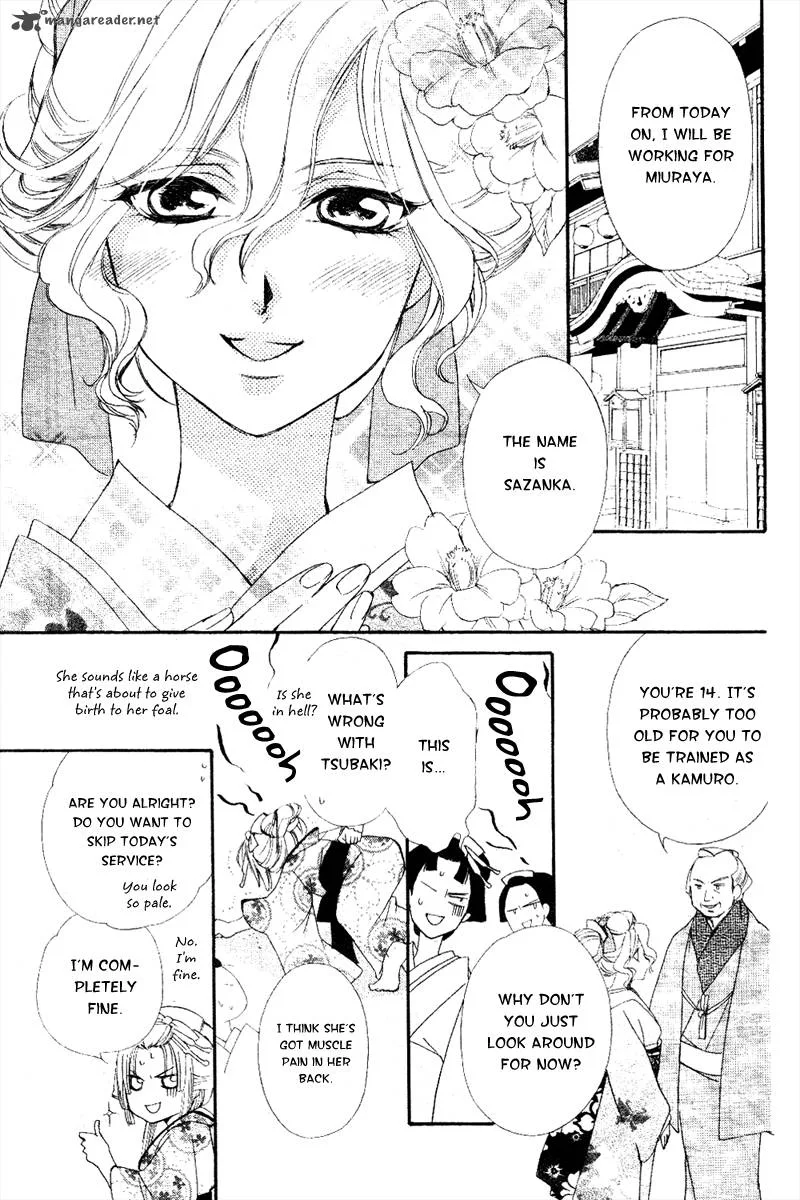 Oiran Girl Chapter 6 page 8