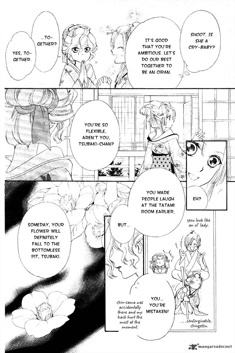 Oiran Girl Chapter 6 page 13