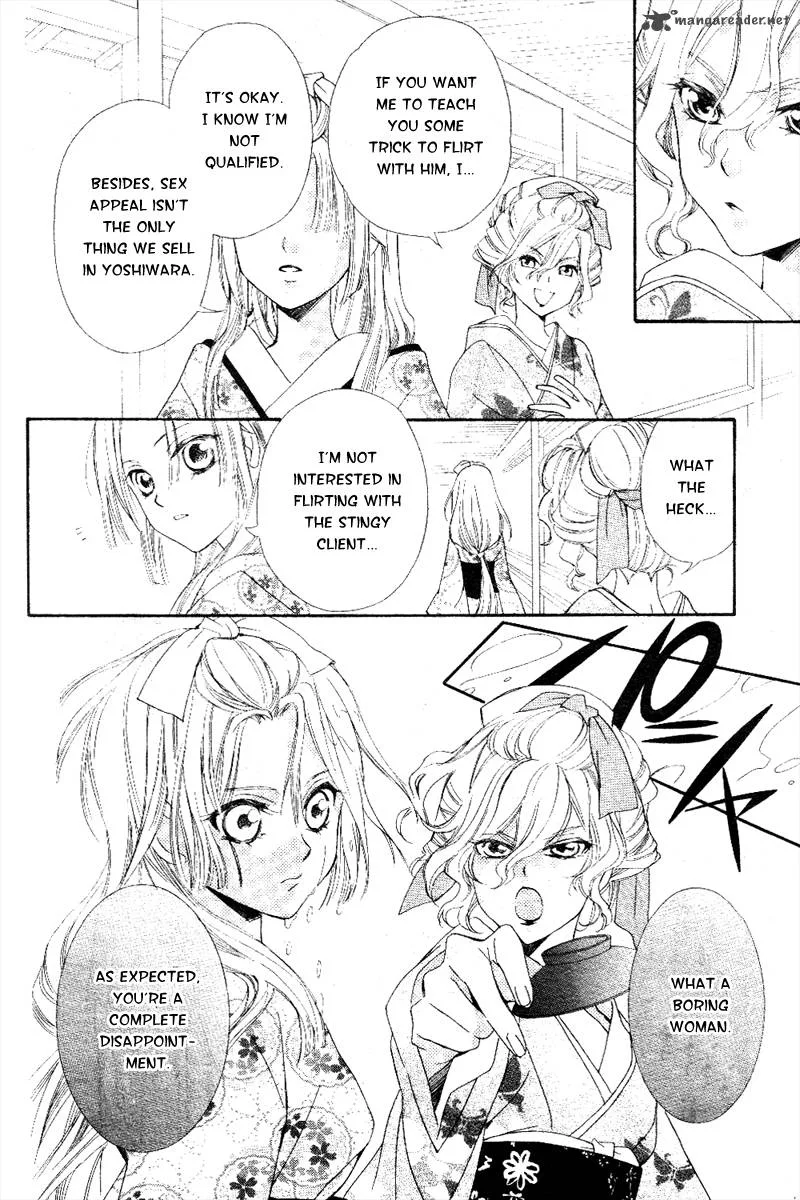 Oiran Girl Chapter 6 page 29