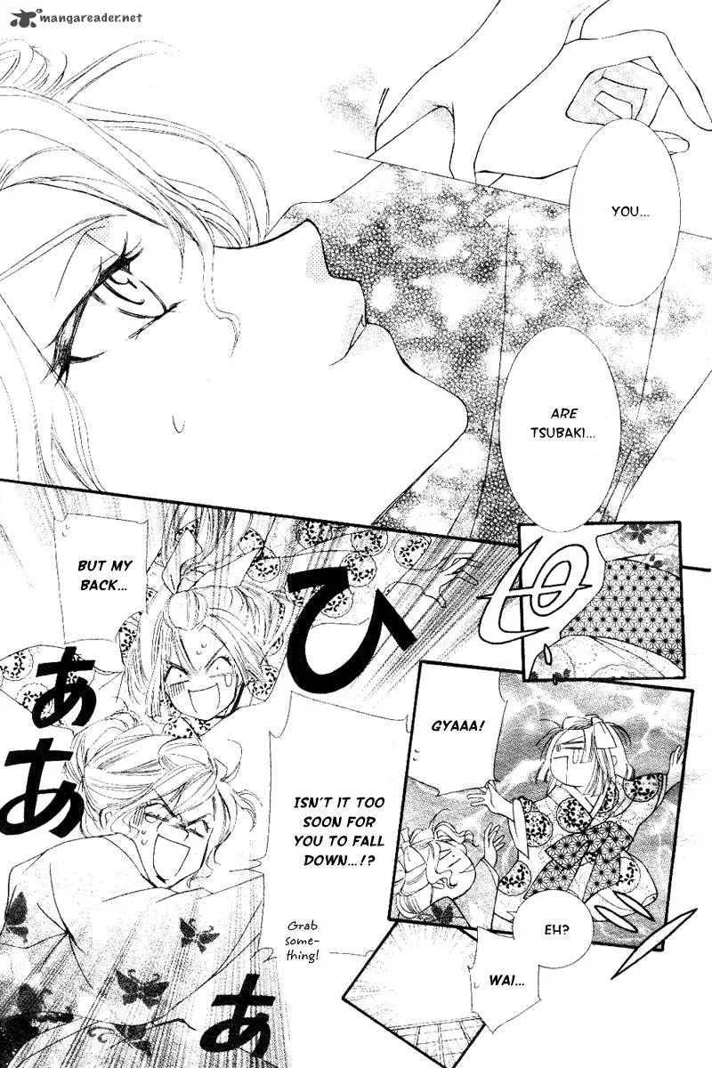 Oiran Girl Chapter 6 page 34