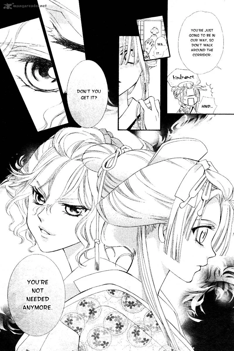 Oiran Girl Chapter 6 page 15