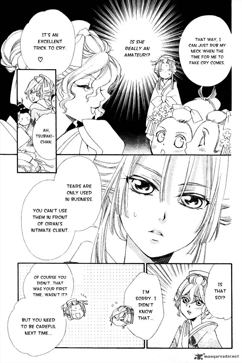 Oiran Girl Chapter 6 page 12