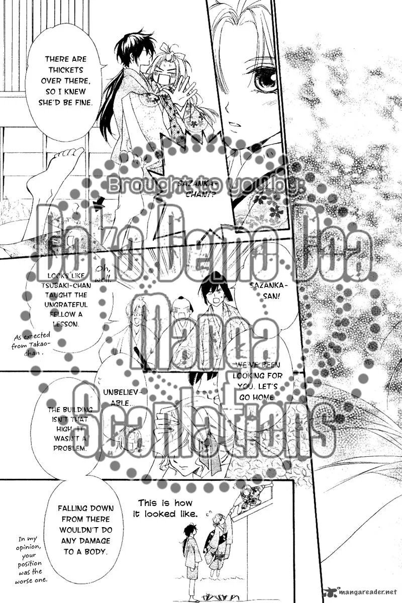 Oiran Girl Chapter 6 page 36