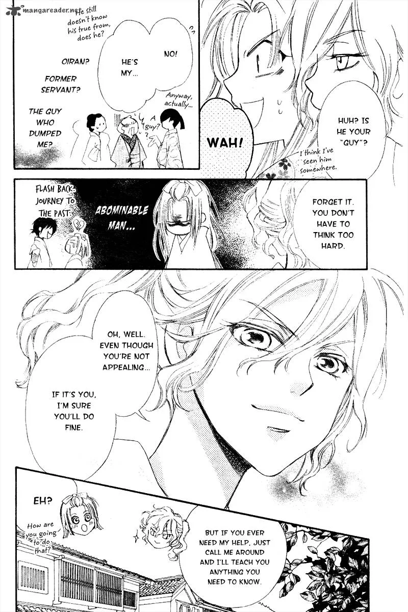 Oiran Girl Chapter 6 page 39