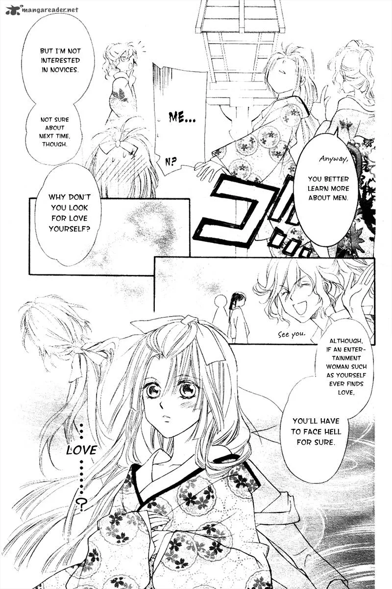Oiran Girl Chapter 6 page 40