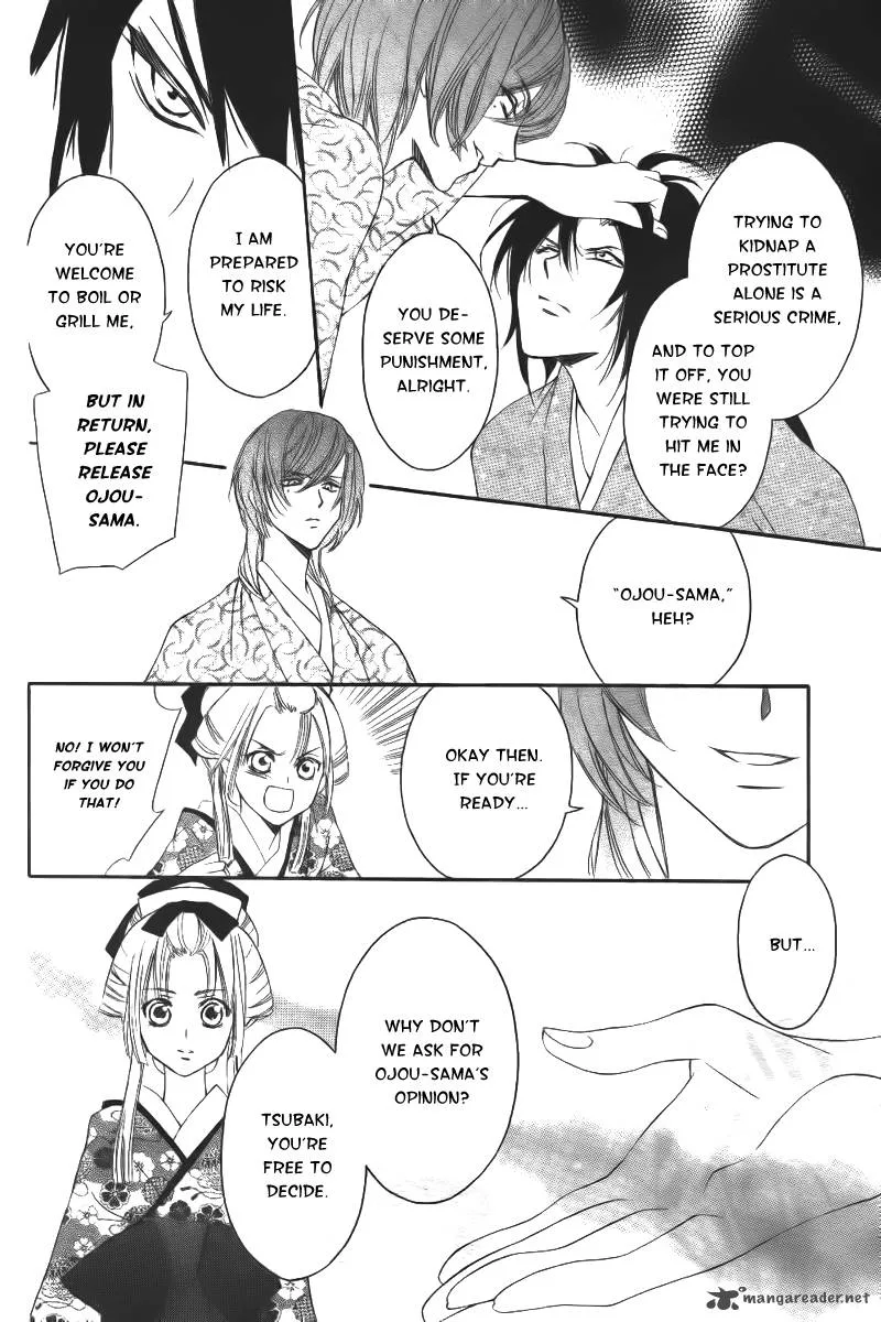 Oiran Girl Chapter 7 page 31
