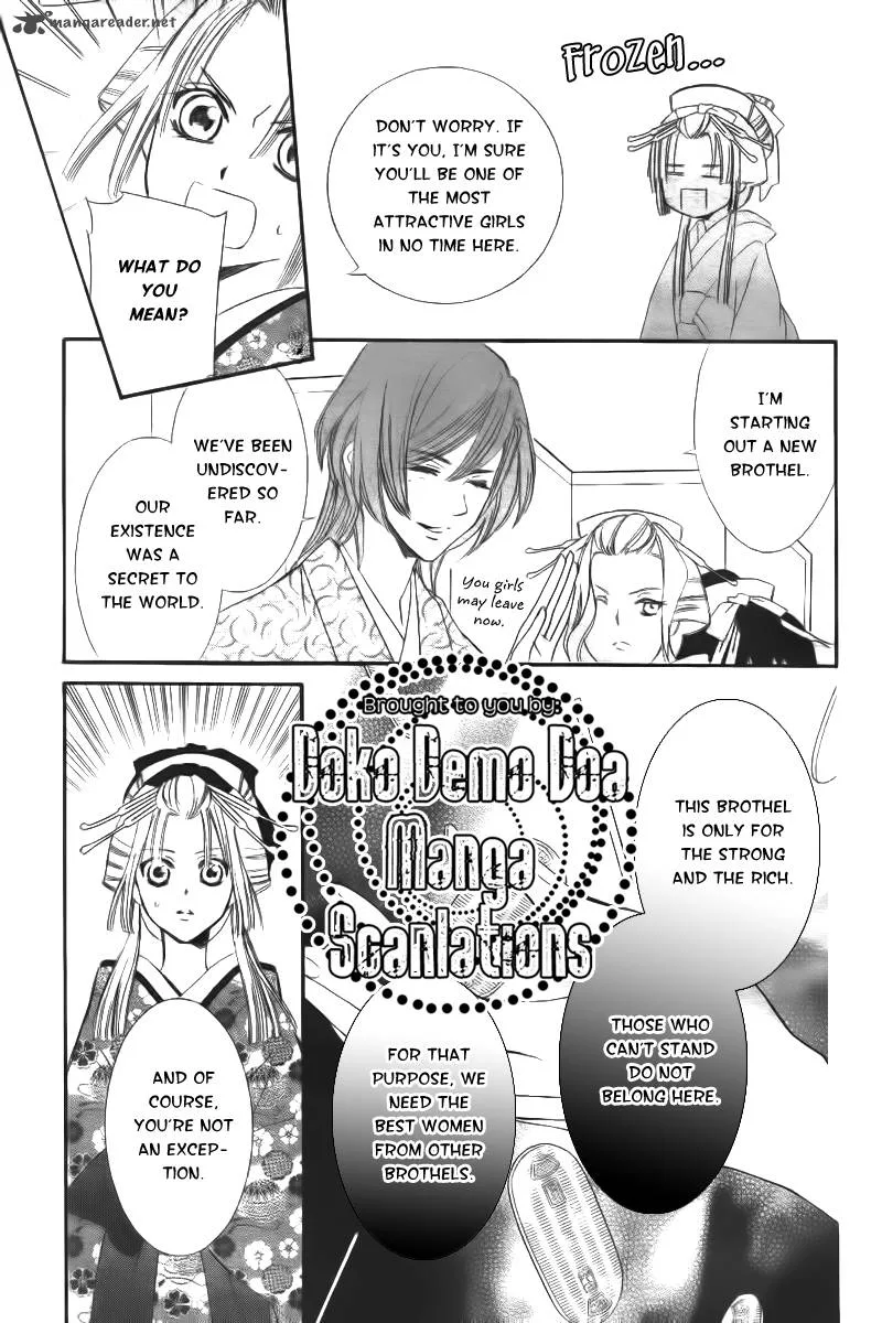 Oiran Girl Chapter 7 page 26