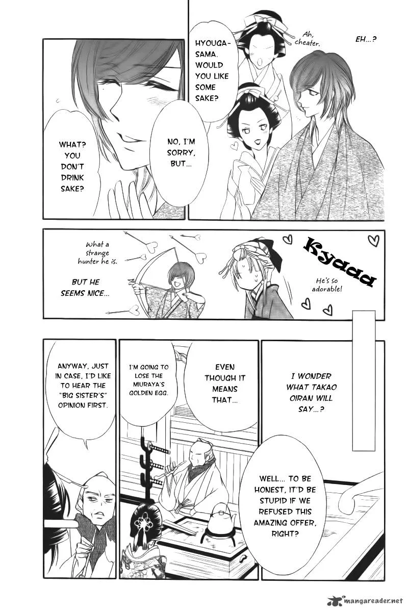 Oiran Girl Chapter 7 page 10