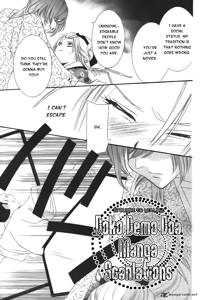 Oiran Girl Chapter 7 page 28