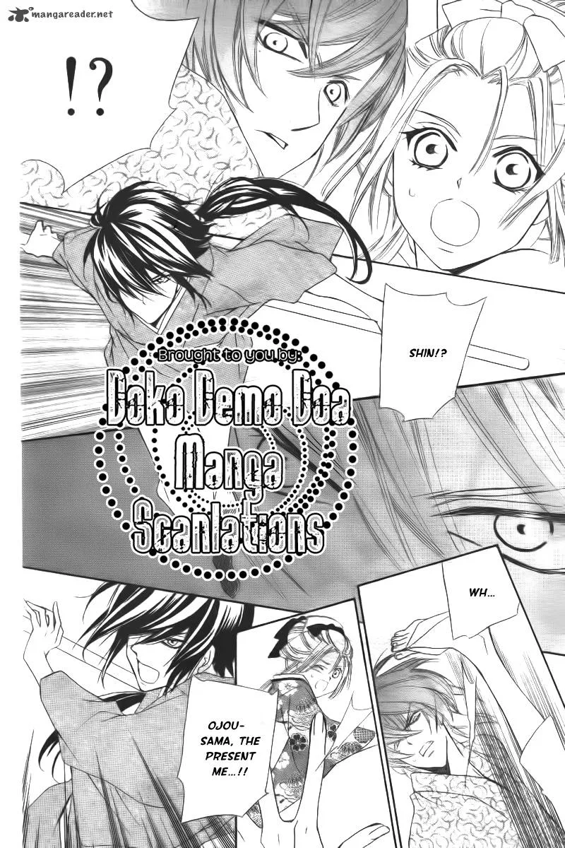 Oiran Girl Chapter 7 page 29