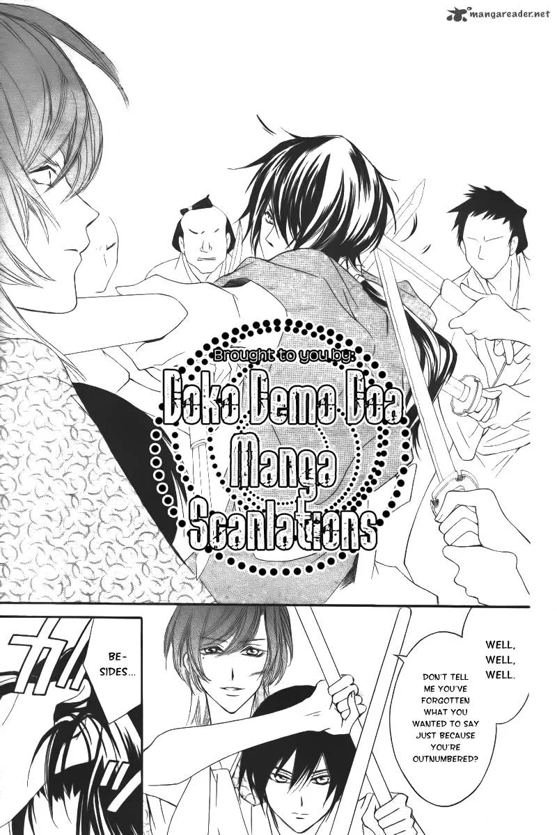 Oiran Girl Chapter 7 page 30
