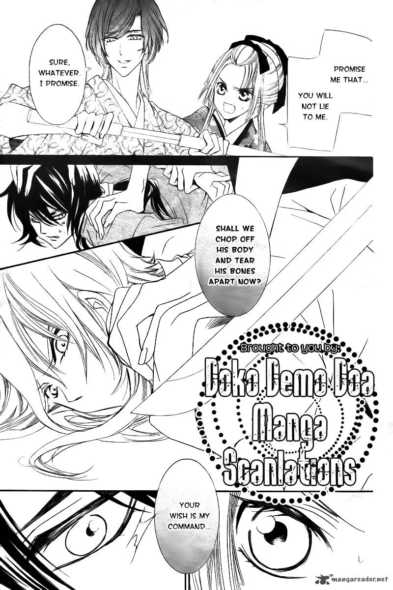 Oiran Girl Chapter 7 page 34