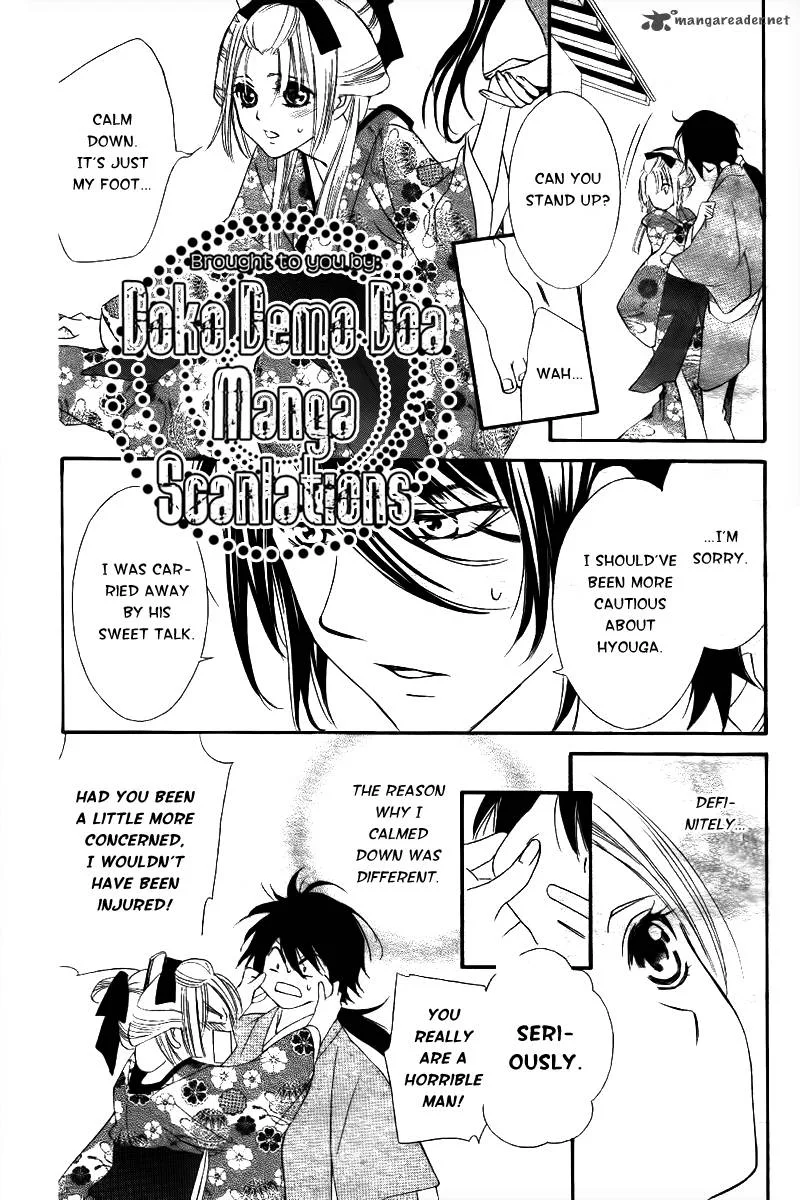 Oiran Girl Chapter 7 page 38