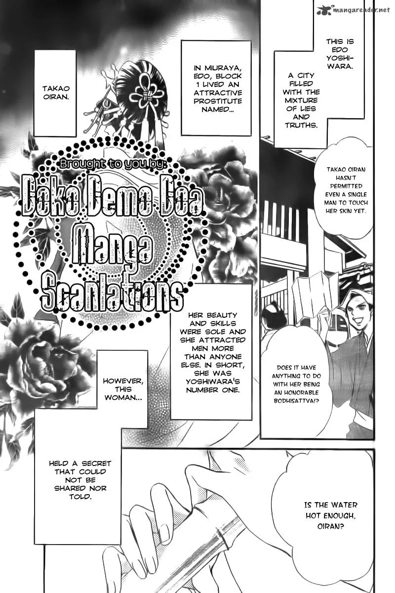Oiran Girl Chapter 8 page 2