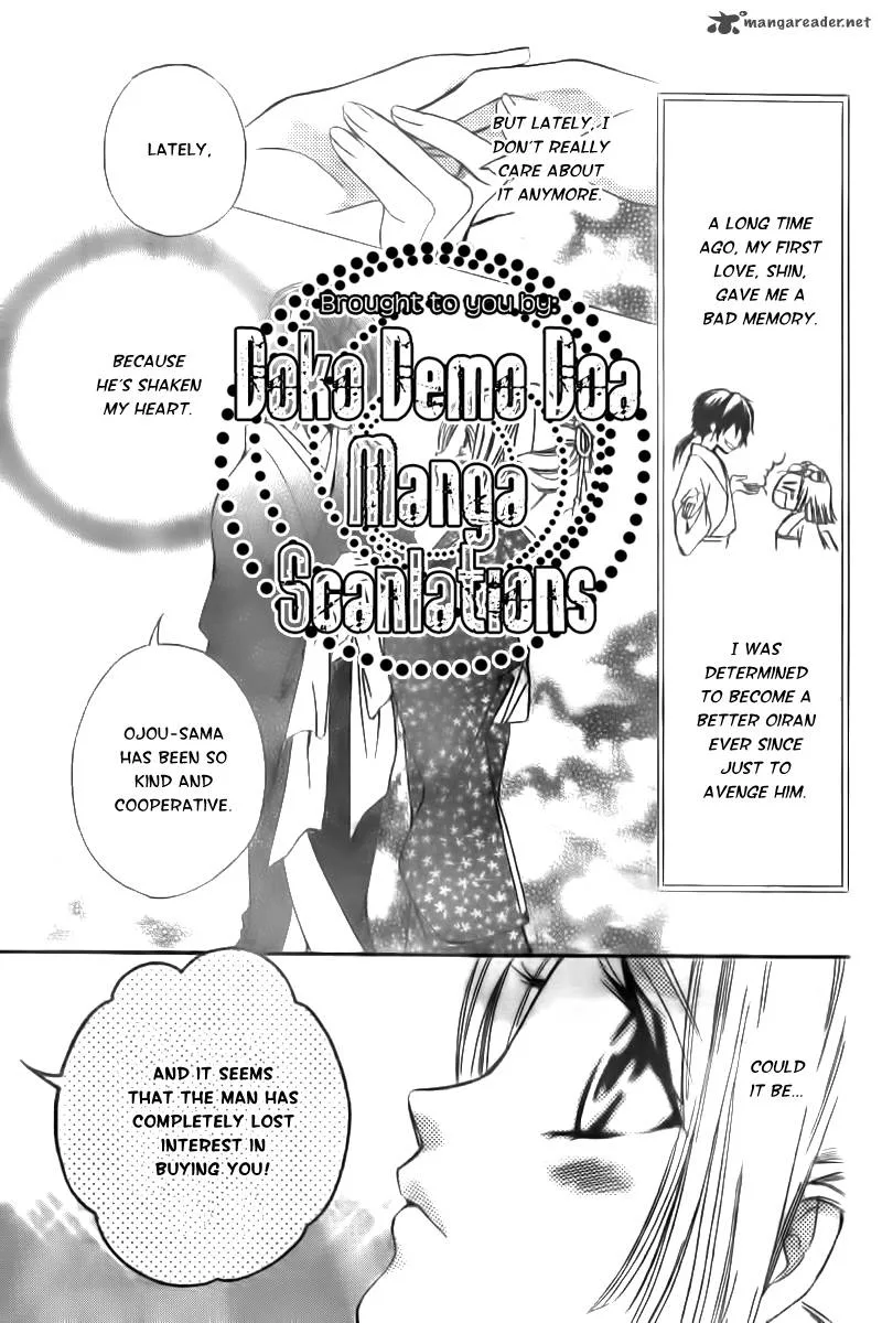 Oiran Girl Chapter 8 page 4