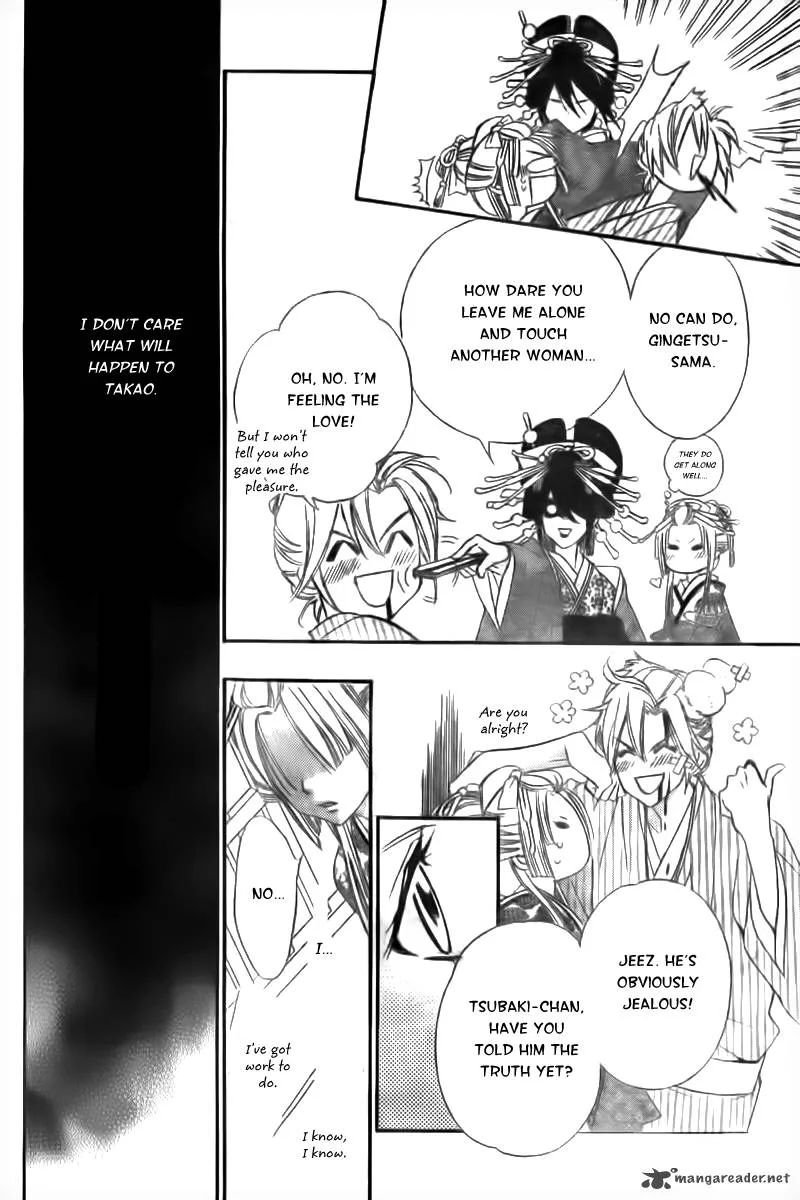 Oiran Girl Chapter 8 page 11