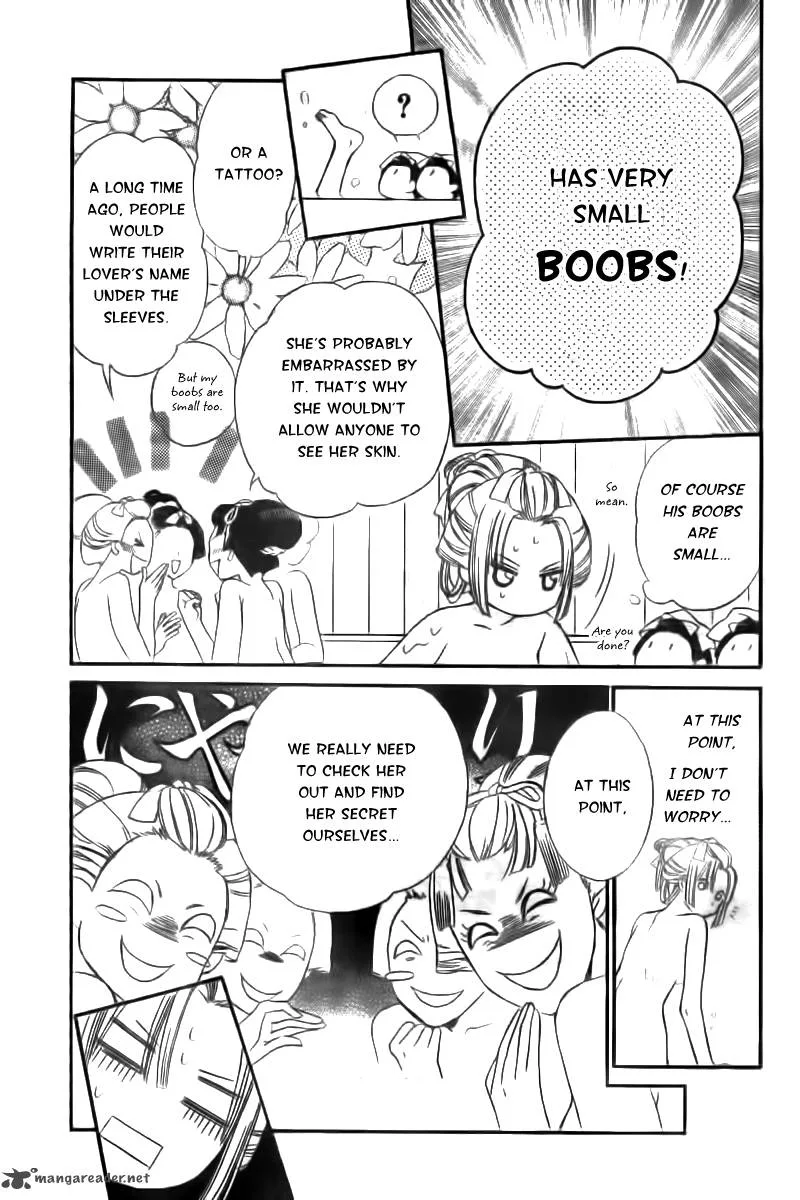Oiran Girl Chapter 8 page 8