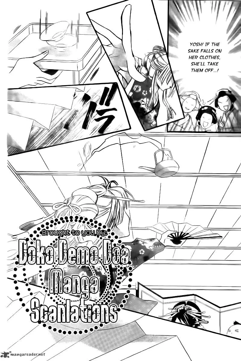Oiran Girl Chapter 8 page 13
