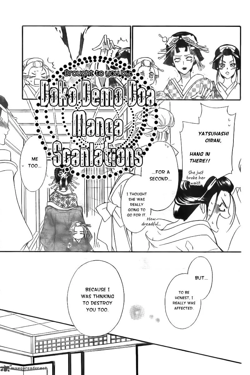Oiran Girl Chapter 8 page 22