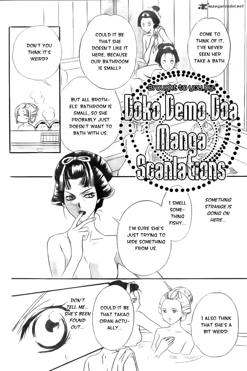 Oiran Girl Chapter 8 page 7