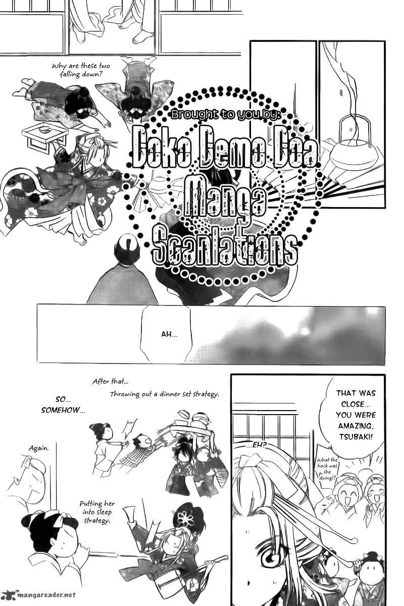 Oiran Girl Chapter 8 page 14