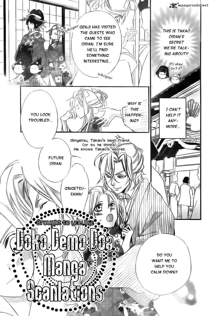 Oiran Girl Chapter 8 page 10