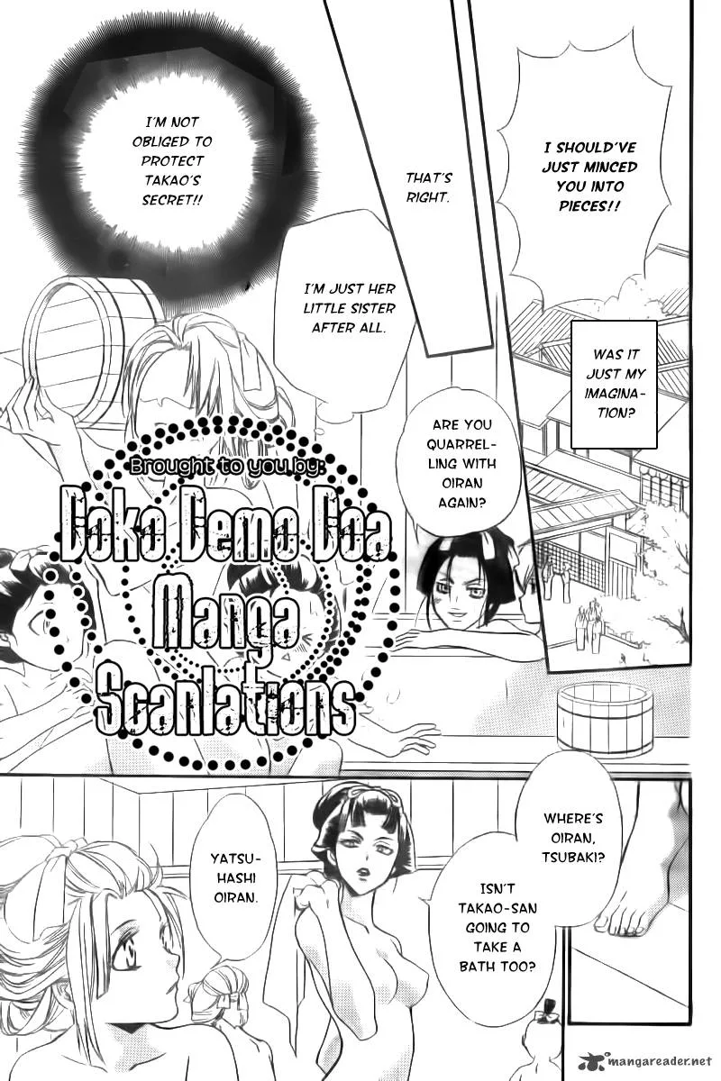 Oiran Girl Chapter 8 page 6