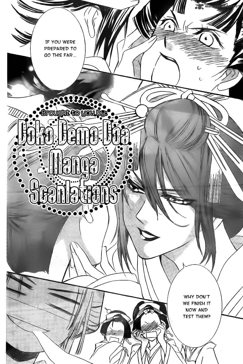 Oiran Girl Chapter 8 page 21