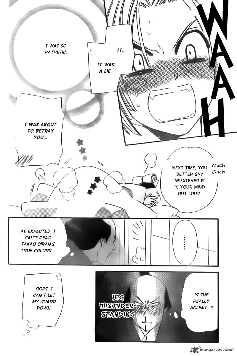 Oiran Girl Chapter 8 page 29