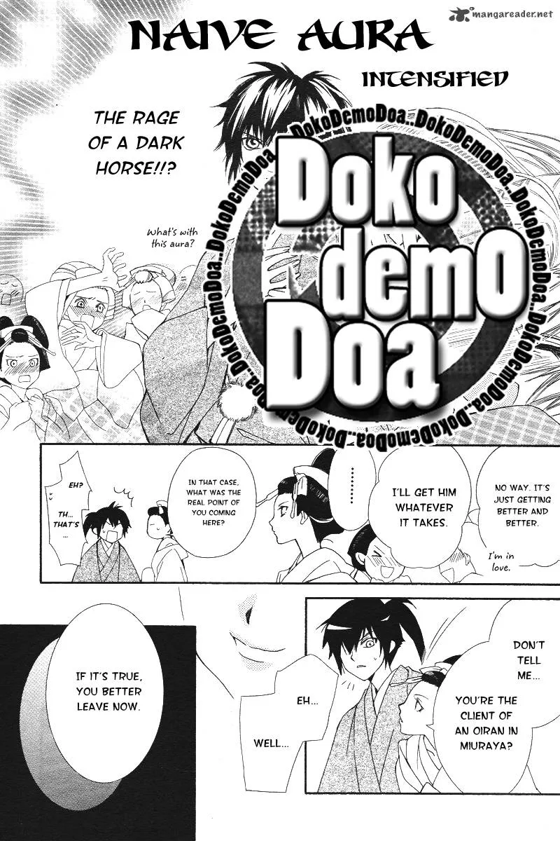 Oiran Girl Chapter 9 page 20
