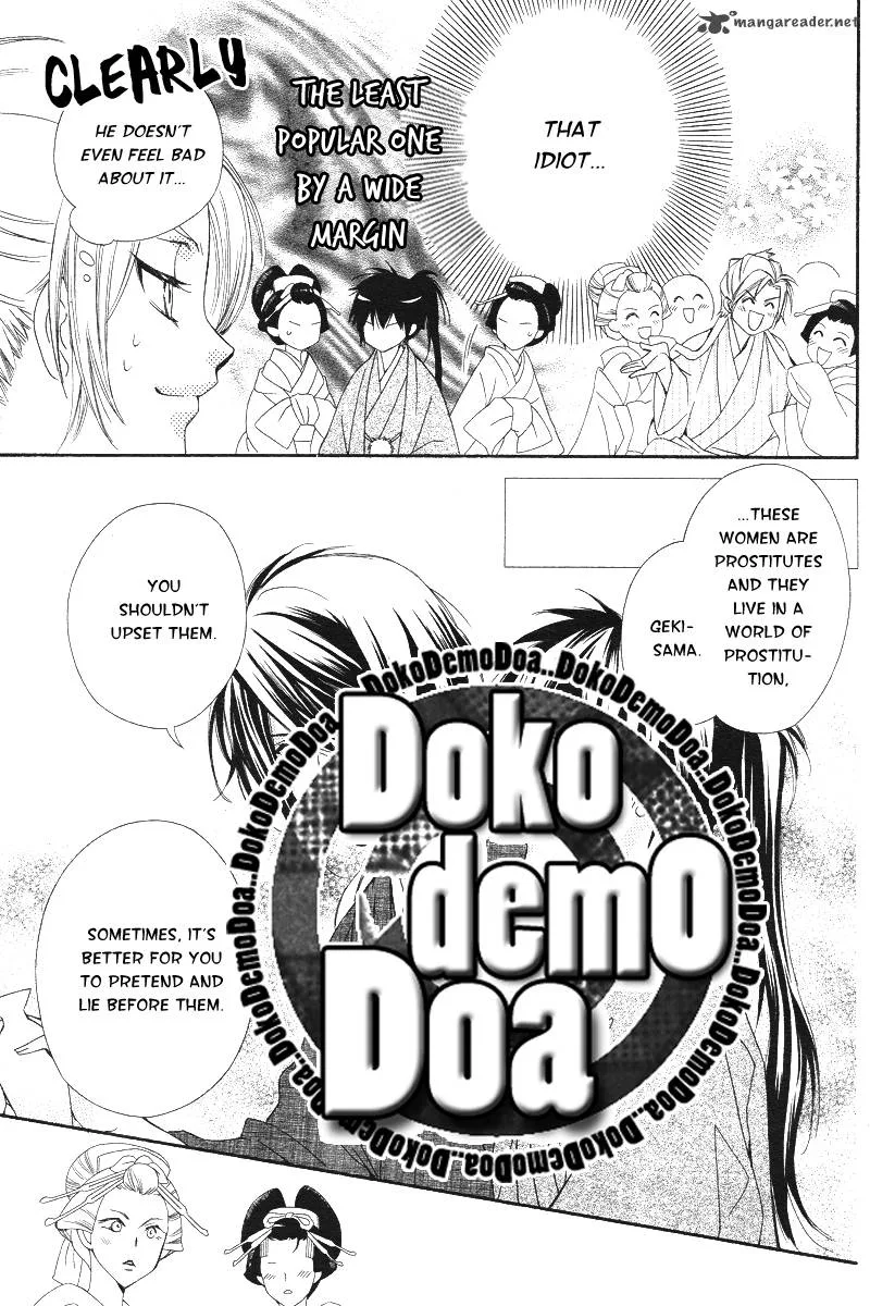 Oiran Girl Chapter 9 page 12