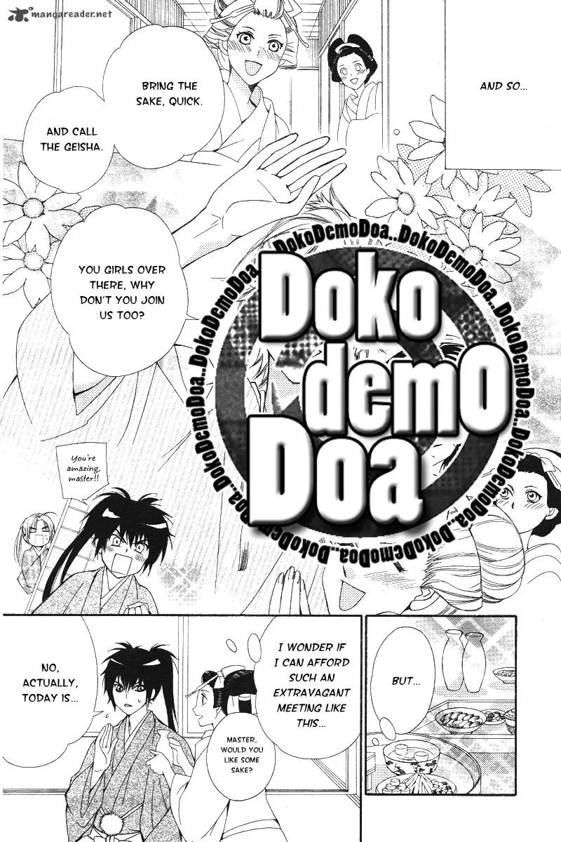 Oiran Girl Chapter 9 page 9