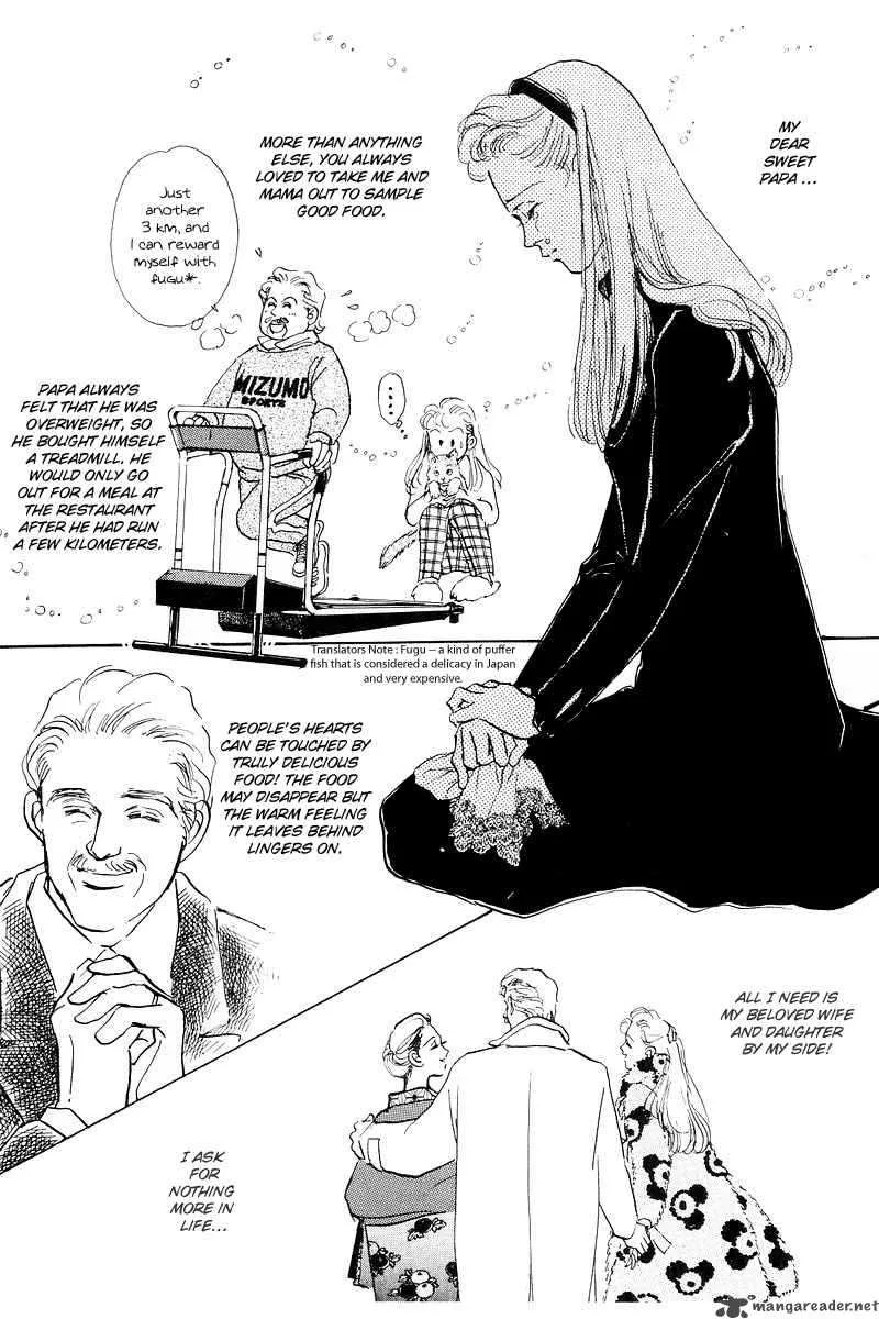 Oishii Kankei Chapter 1 page 10